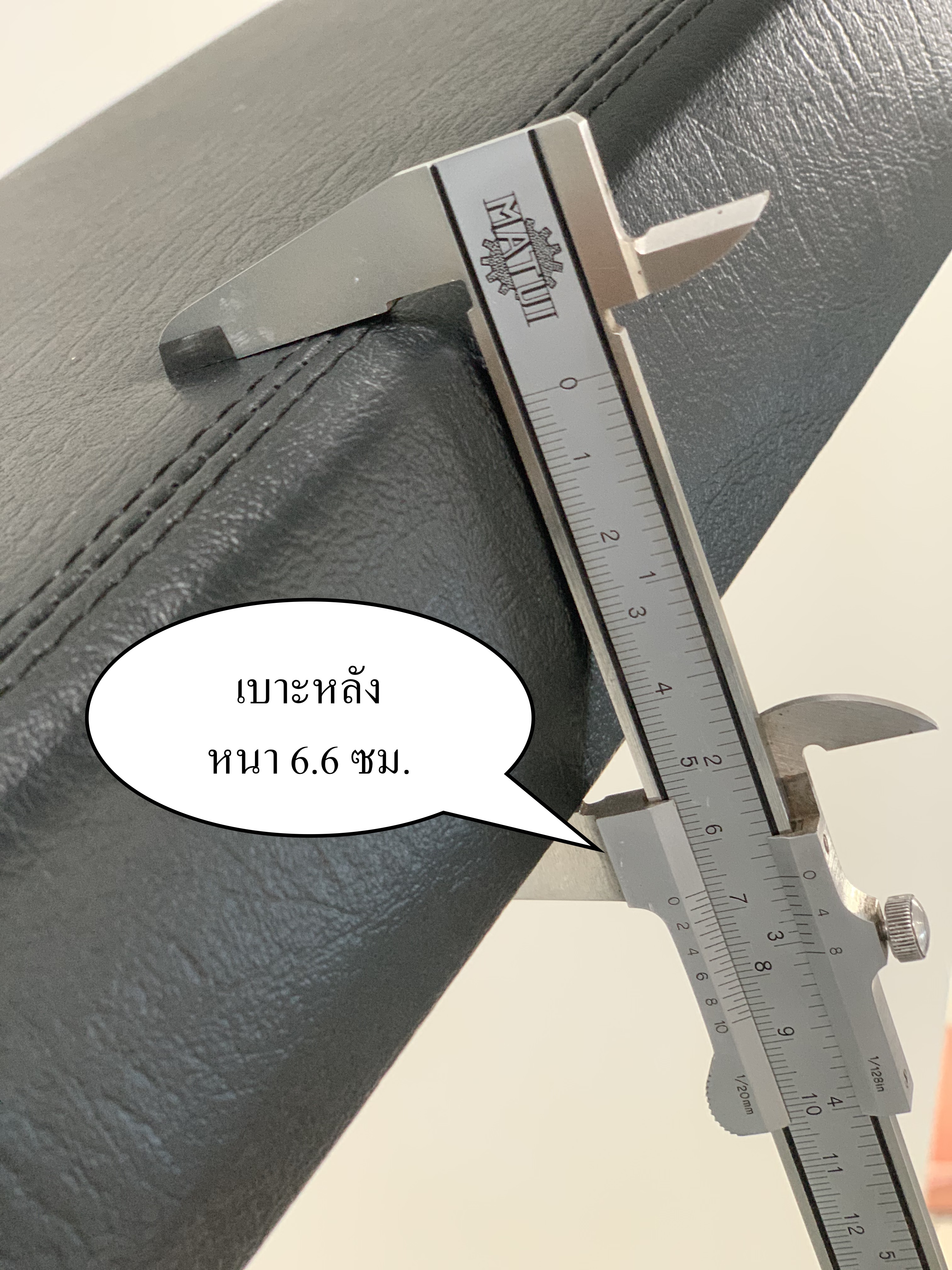 ม้าดัมเบล รุ่น IRON 212