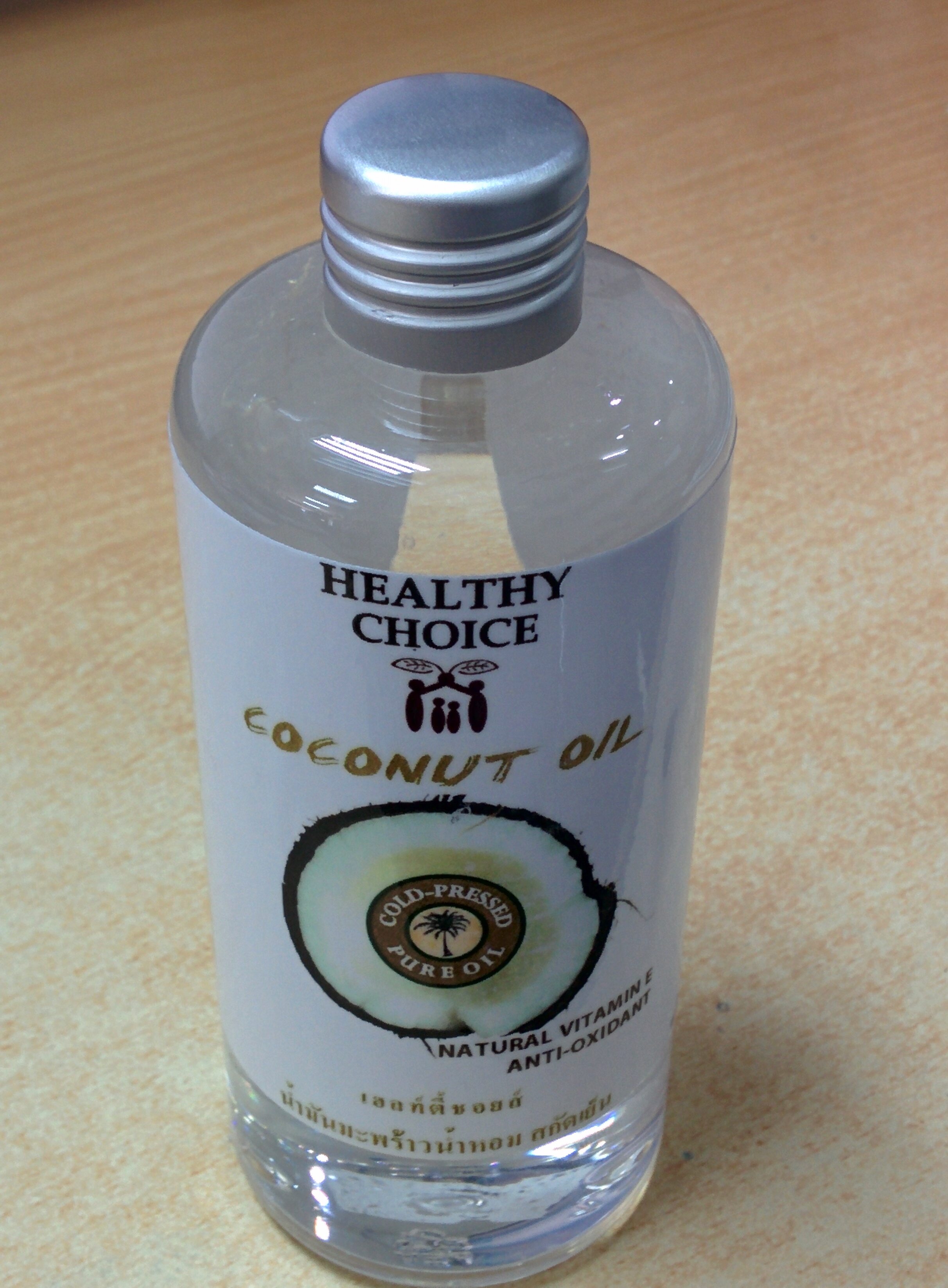 น้ำมันมะพร้าวสกัดเย็น Healthy Choice ขนาด 250 มล