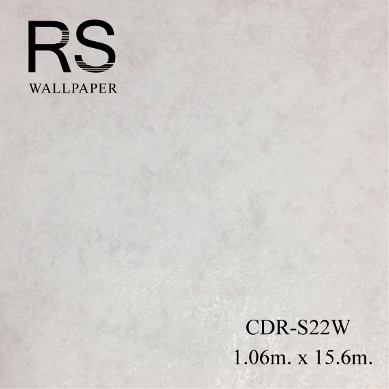 วอลเปเปอร์ลายปูนเปลือย CDR-S22W