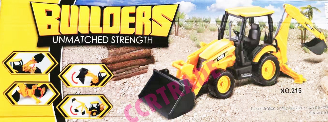 รถแม็คโคร 2 หัวจัมโบ้ มีลานฝาครอบ 28.5x29 ซม.(1x3)