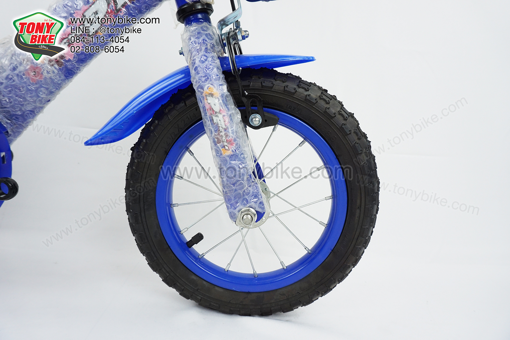 จักรยานเด็ก ล้อ 12 นิ้ว แฮนด์สูง สีน้ำเงิน