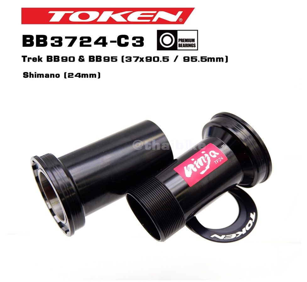 กะโหลกจักรยานเกลียวกลาง TOKEN BB3724-C3 (BB90/BB95) BB3724-C1 FOR TREK