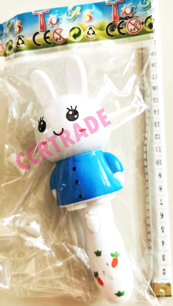 คทากระต่ายน้อย มีเสียง มีไฟถุง 21 ซม.