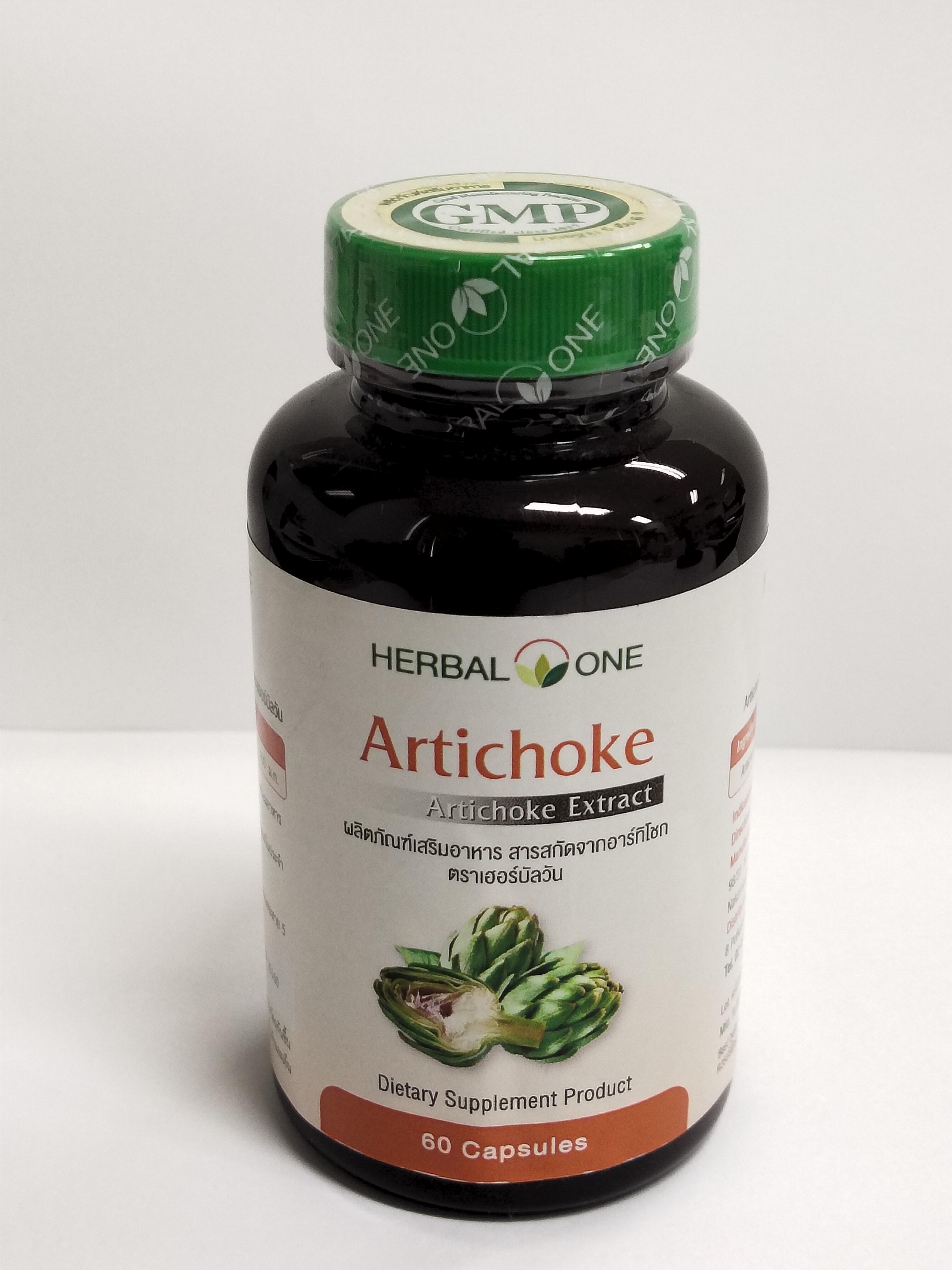 อาร์ทิโชก Artichoke บรรจุ 60 Capsules