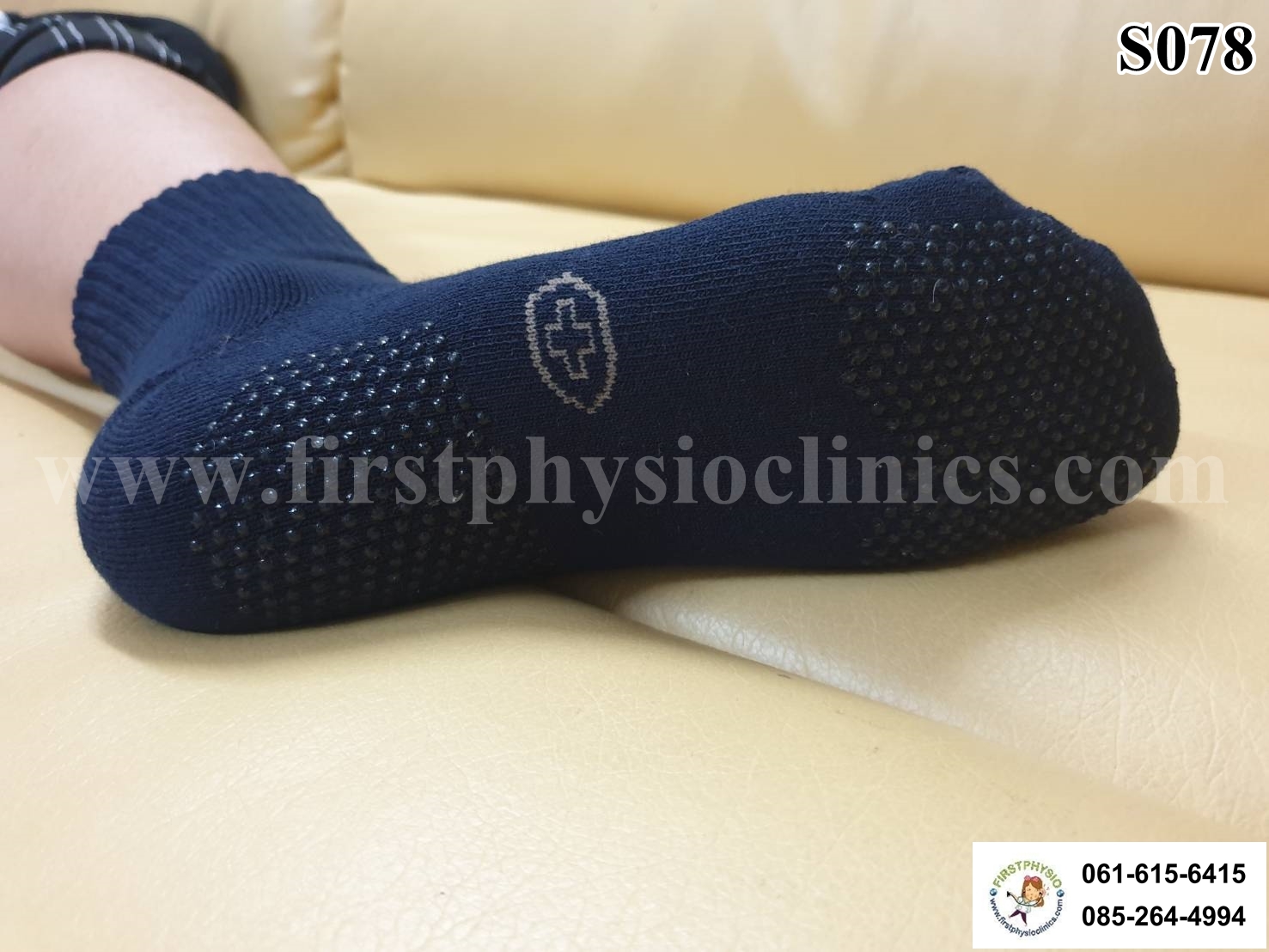 ถุงเท้ามีปุ่มกันลื่น ถุงเท้าป้องกันแผล ถุงเท้าคนท้อง ถุงเท้าหลังตัดนิ้วเท้า ถุงเท้าสุขภาพ