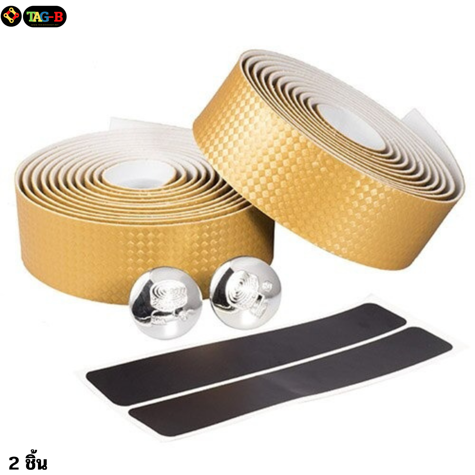 ผ้าพันแฮนด์จักรยานเสือหมอบลายคาร์บอน งานดี หนานุ่มมือ 2 ชิ้น ใช้ได้ 1 คัน