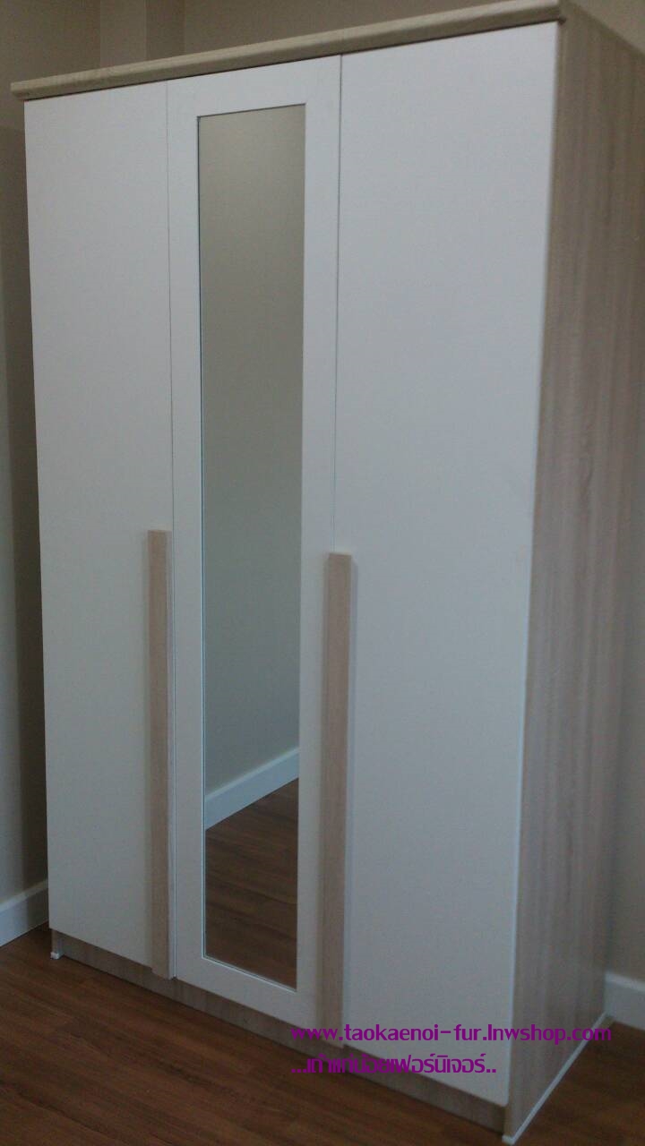 W1207WM ตู้เสื้อผ้า 120 ซม.