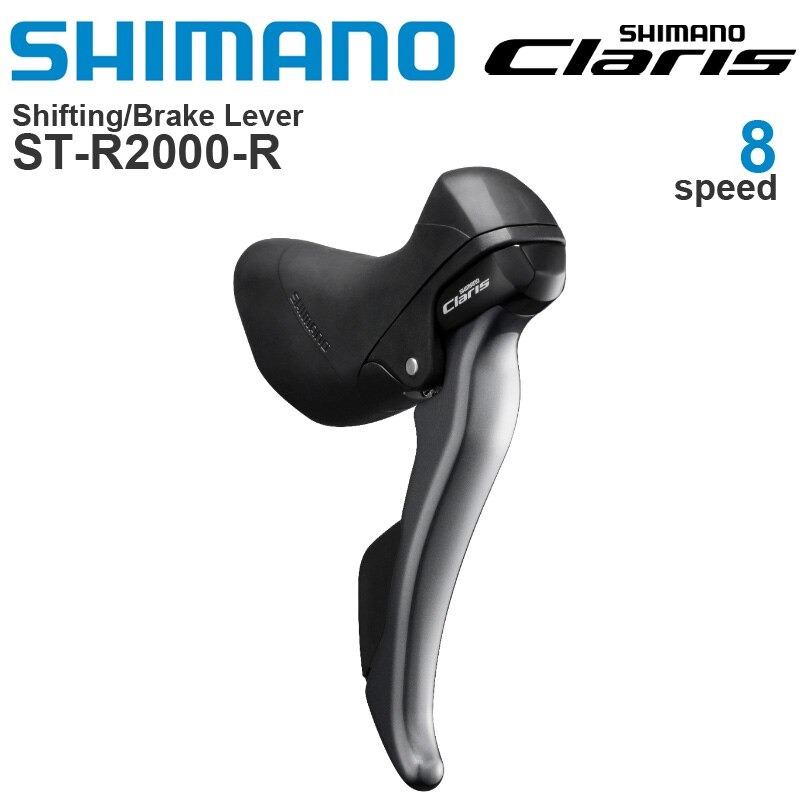 มือเกียร์จักรยานเสือหมอบ SHIMANO CLARIS, RDR2400 8-SPD ซ้าย+ขวา(ไม่มีกล่อง)