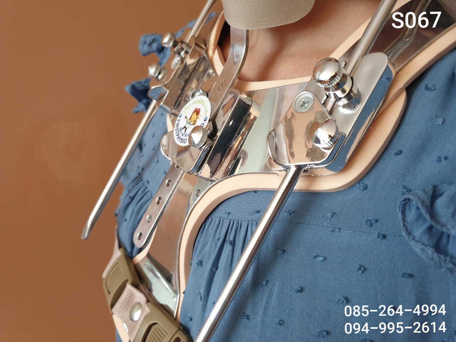 SOMI Brace โซมิเบรด คอเคลื่อน พยุงคอ Sterno-Occipital-Mandibular-lmmobilizer