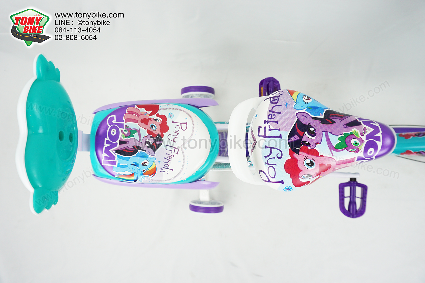 จักรยานเด็ก 16 นิ้ว ม้าโพนี่ สีม่วง