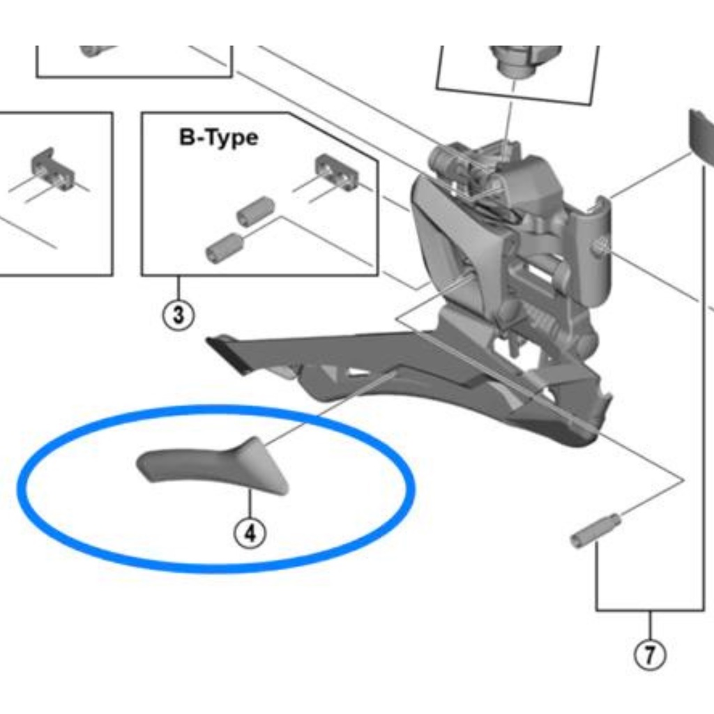พลาสติกรองเชนไกด์สับจานจักรยาน (Skid Plate) SHIMANO DURA-ACE Y5ZS15000 Y2BA12000