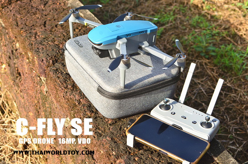 C-FLY2 SE PRO GPS DRONE