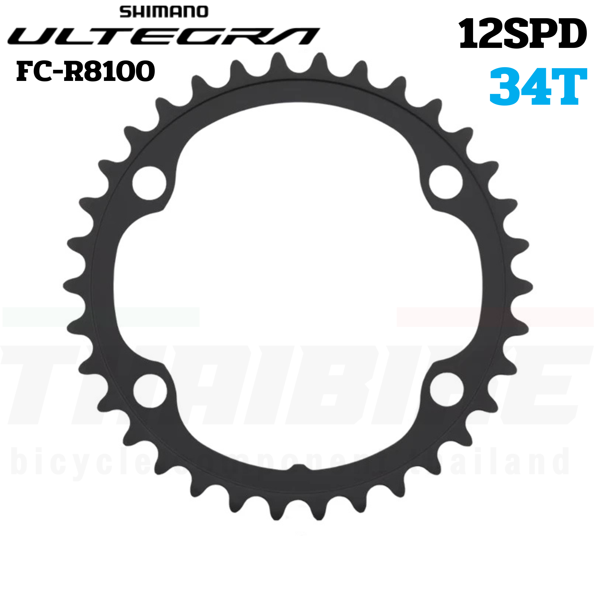 เฉพาะใบจานจักรยานเสือหมอบ SHIMANO ULTEGRA FC-R8100 34T 39T 50T 52T 53T