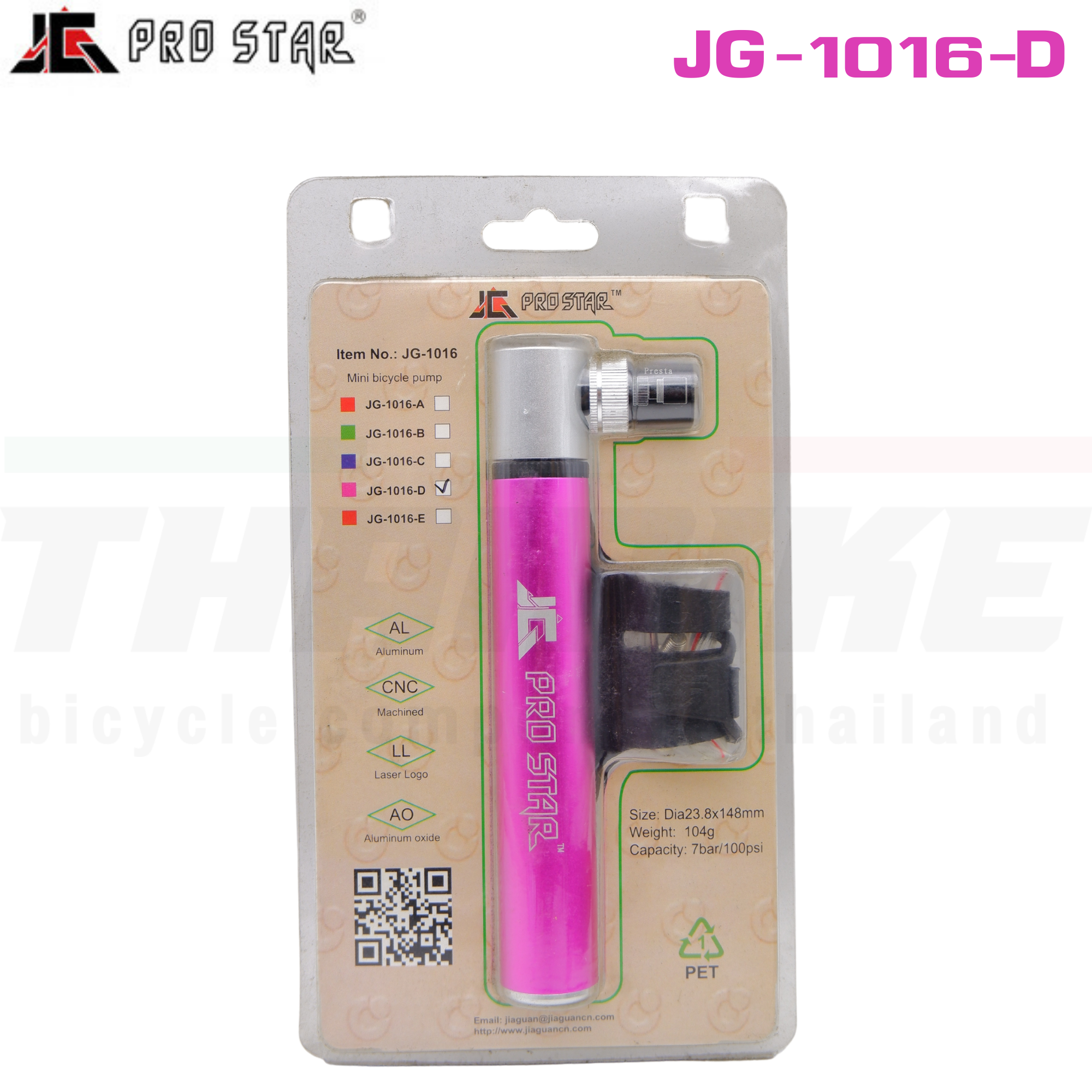 สูบจักรยานแบบพกพาวัสดุ CNC ยี่ห้อ PROSTAR รุ่น JG-1016 JG-1029