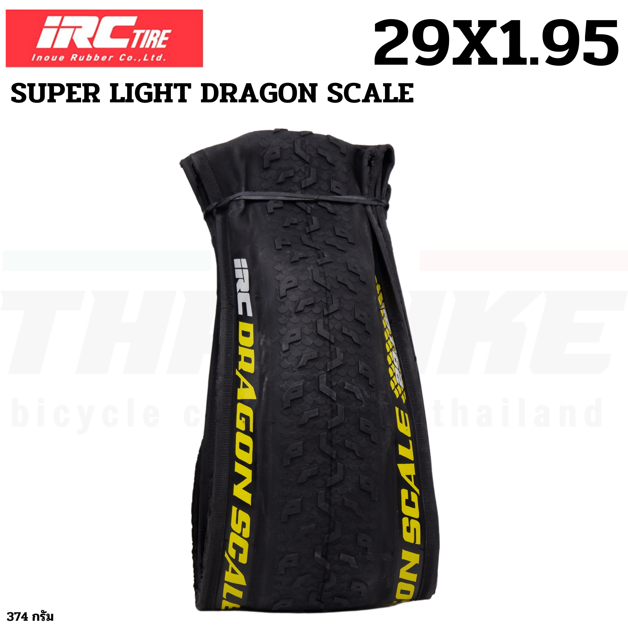 ยางนอกจักรยานเสือภูเขาขอบพับ รุ่นเบาพิเศษ IRC 26/27.51.9 29X1.95 SUPER LIGHT DRAGON SCALE