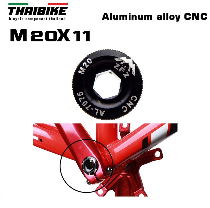 ฝาปิดขาจานจักรยาน THAIBIKE M15 M18 M20 อลูมิเนียม CNC