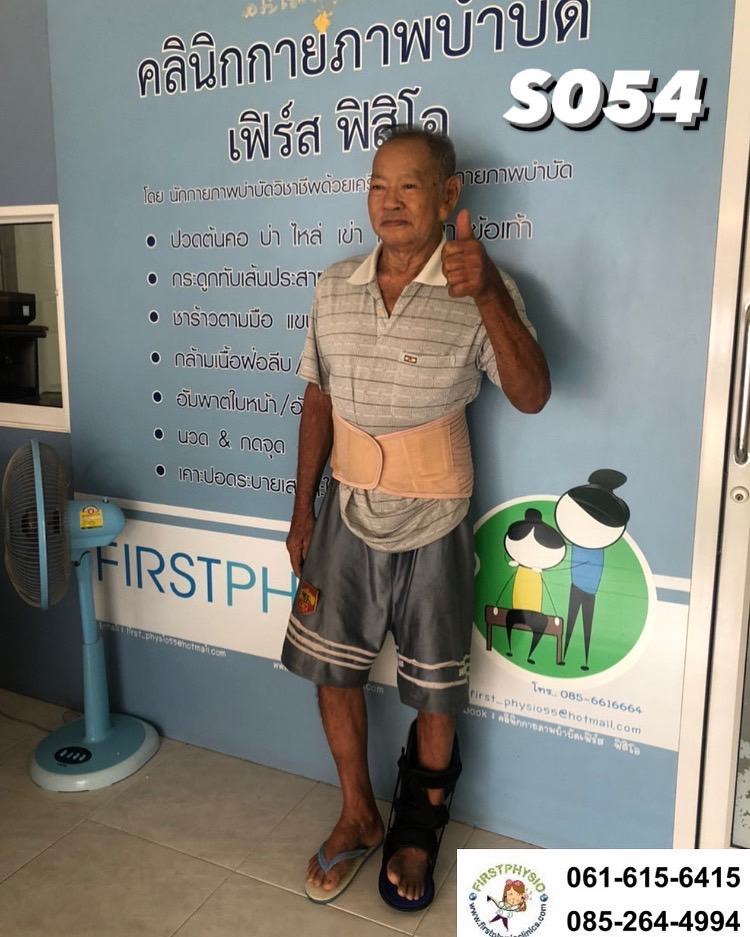 FIRSTPHYSIO ดามกันเท้าตก รองเท้ากันเท้าตกผู้หญิง รองเท้ากันเท้าตกผู้ชาย รองเท้าหลังถอดเฝือก เฝือกอ่อนข้อเท้า (splint Luxury) รองเท้าพยุงข้อเท้า foot drop