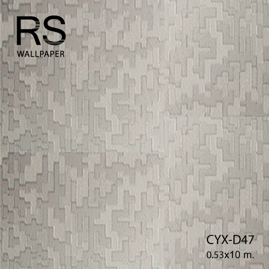 วอลเปเปอร์ลายกราฟฟิค (LEGO) สีเทา CYX-D47