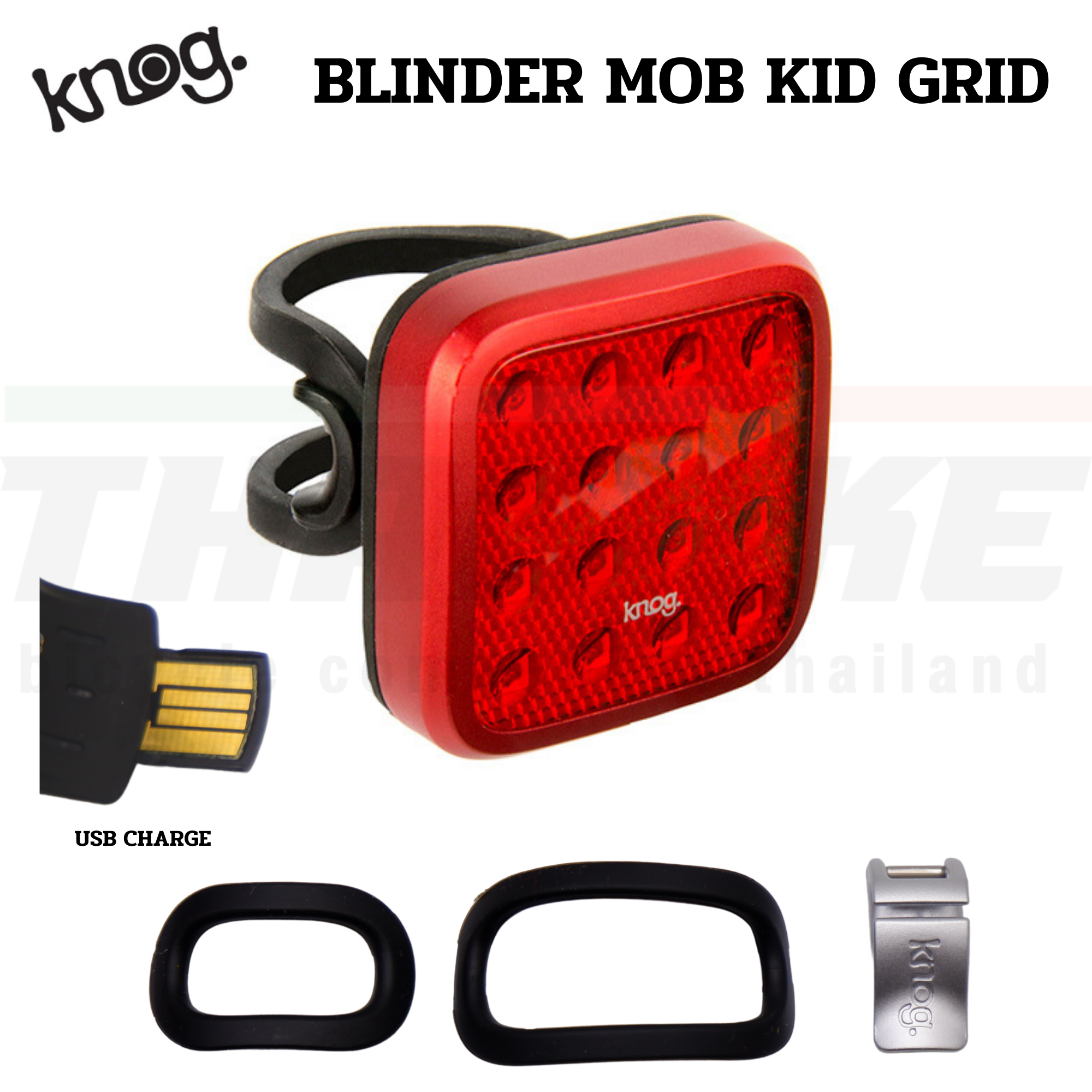 ไฟจักรยาน ไฟท้าย ไฟหน้า ไบเดอร์ม๊อบคิตกริ๊ด BLINDER MOB KID GRID, 16 หลอด