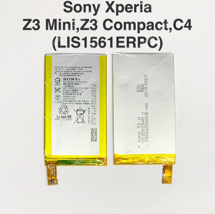 แบตเตอรี่แท้ Sony Xperia Z3 Mini, Z3 Compact , C4 Dual (D5803,D5833) รหัส LIS1561ERPC ส่งฟรี!!