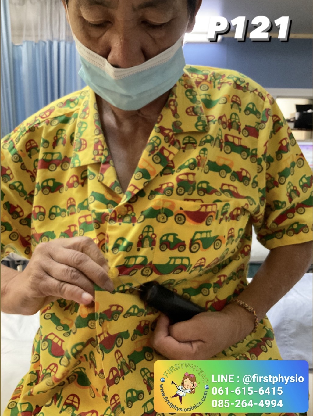 ที่ติดกระดุมผู้ป่วยมือไม่มีแรง/อุปกรณ์ช่วยติดกระดุมเสื้อผ้า/อุปกรณ์ฝึกมือ/กิจกรรมบำบัดมือ/กายภาพบำบัดมือ