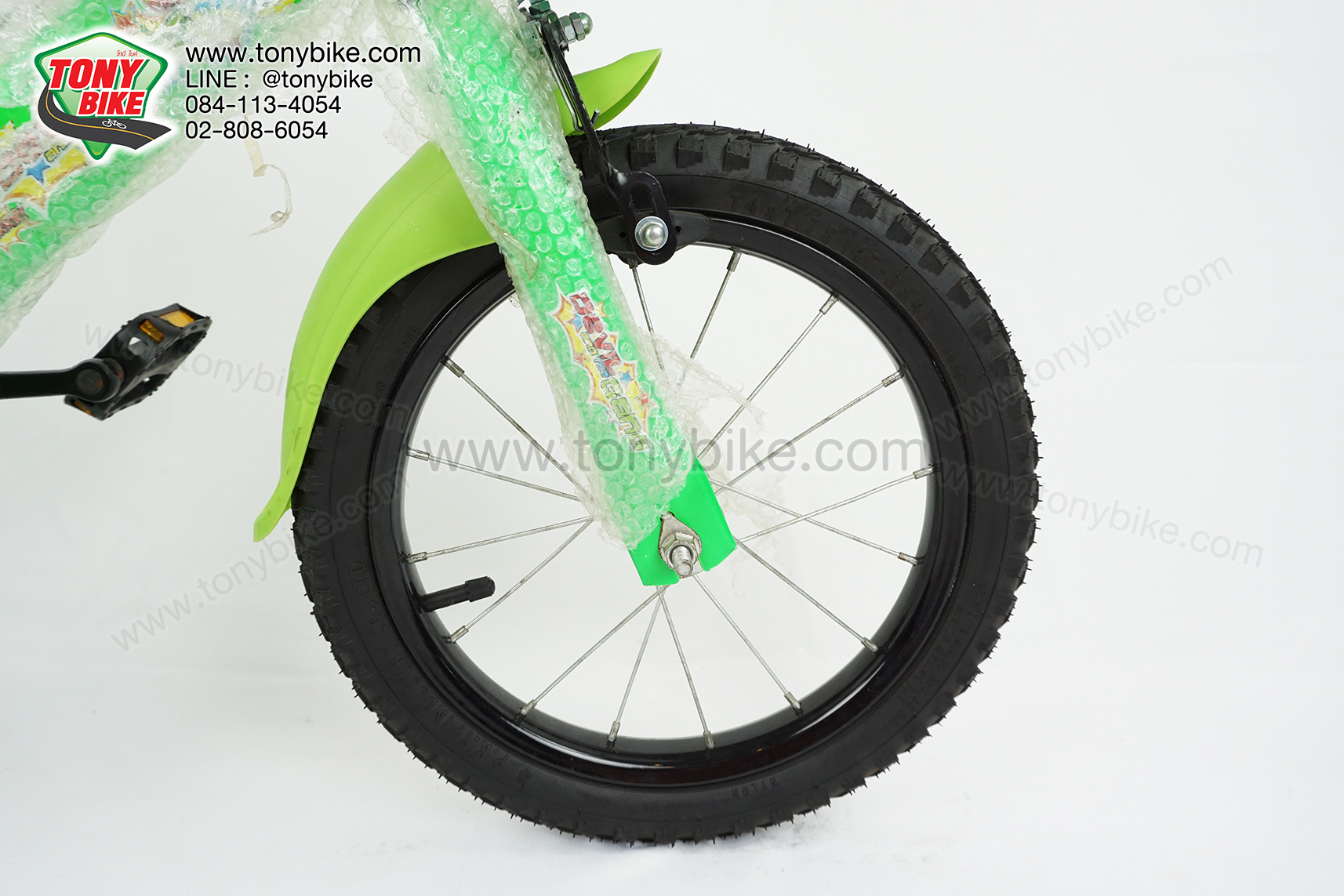 จักรยานเด็ก ล้อ 12 นิ้ว แฮนด์ตรง สีเขียว