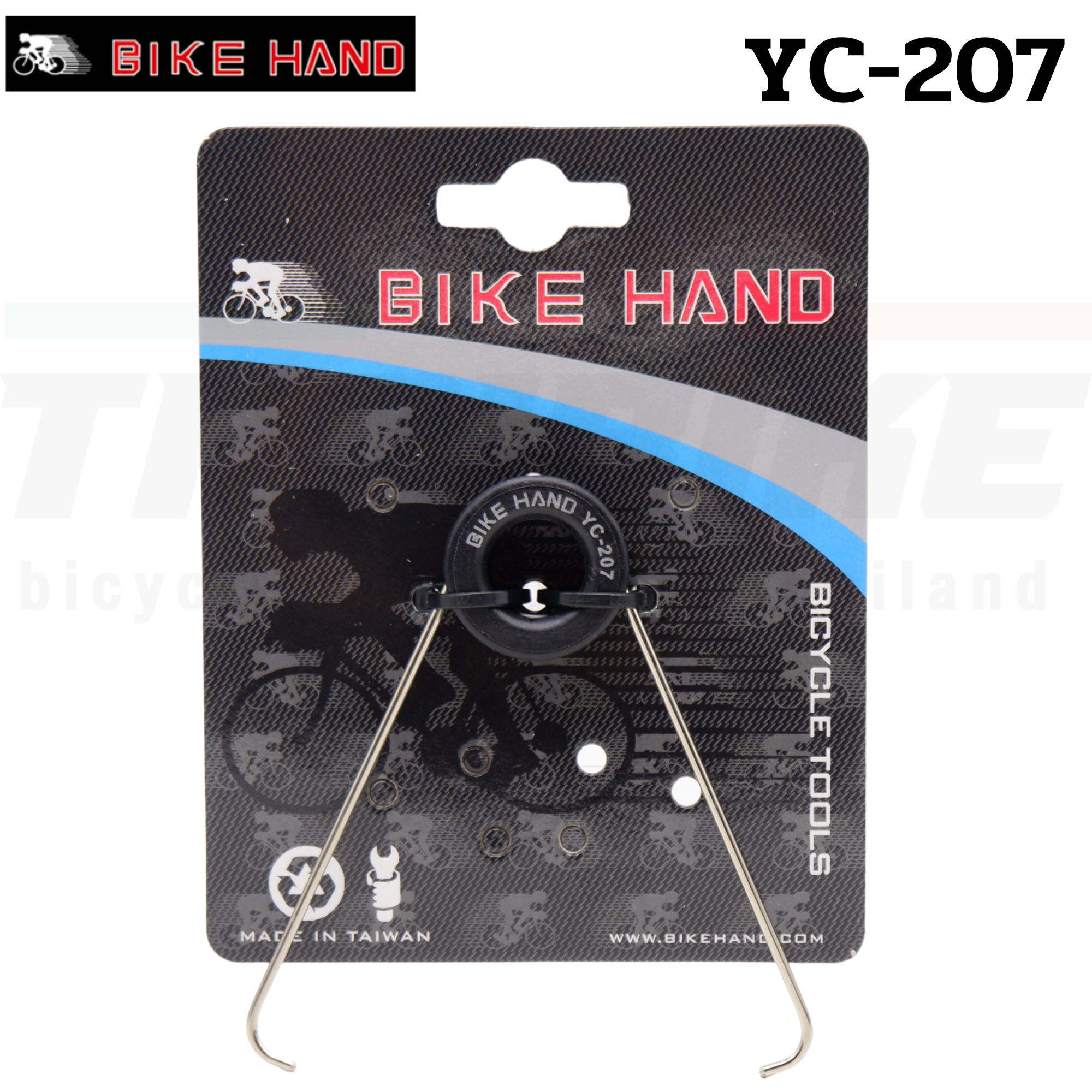 ขอเกี่ยวโซ่จักรยาน ฺBike Hand YC-207 เกี่ยวโซ่จักรยานเซอร์วิส