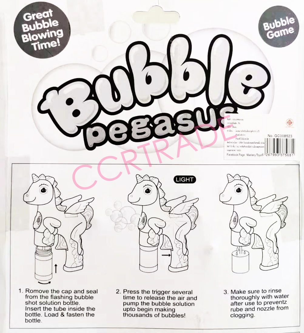 ปืนเป่าฟองยูนิคอร์น+น้ำยา 2 ขวด มีไฟแผง 21x30 ซม.(1x3)