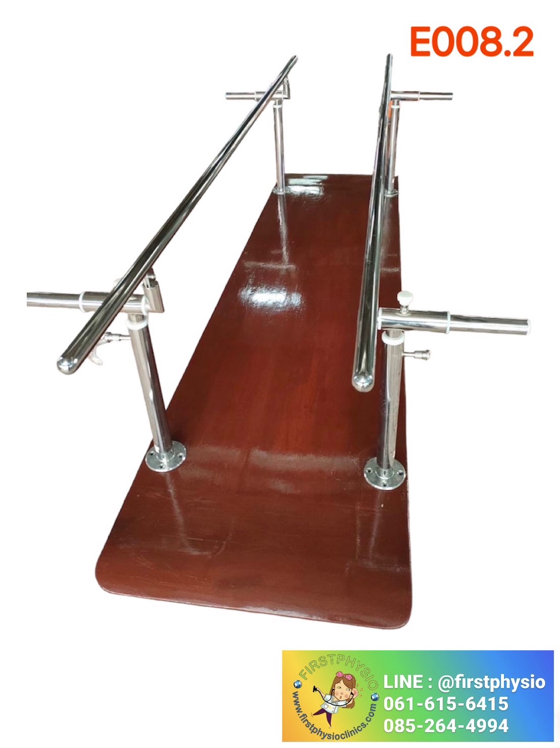 ราวคู่ขนานฝึกเดิน Parallel bars ปรับระยะได้ รุ่น E008.2