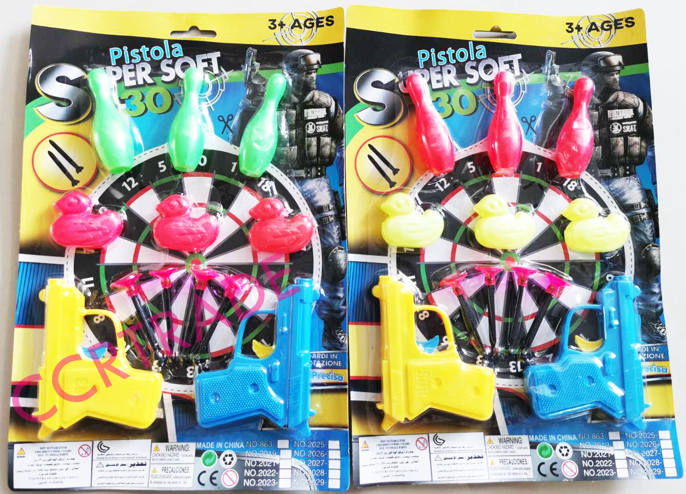 ปืนยิงลูกดอกสีสด 2 ชิ้น+เป็ดโบว์ลิ่ง 32 ซม.