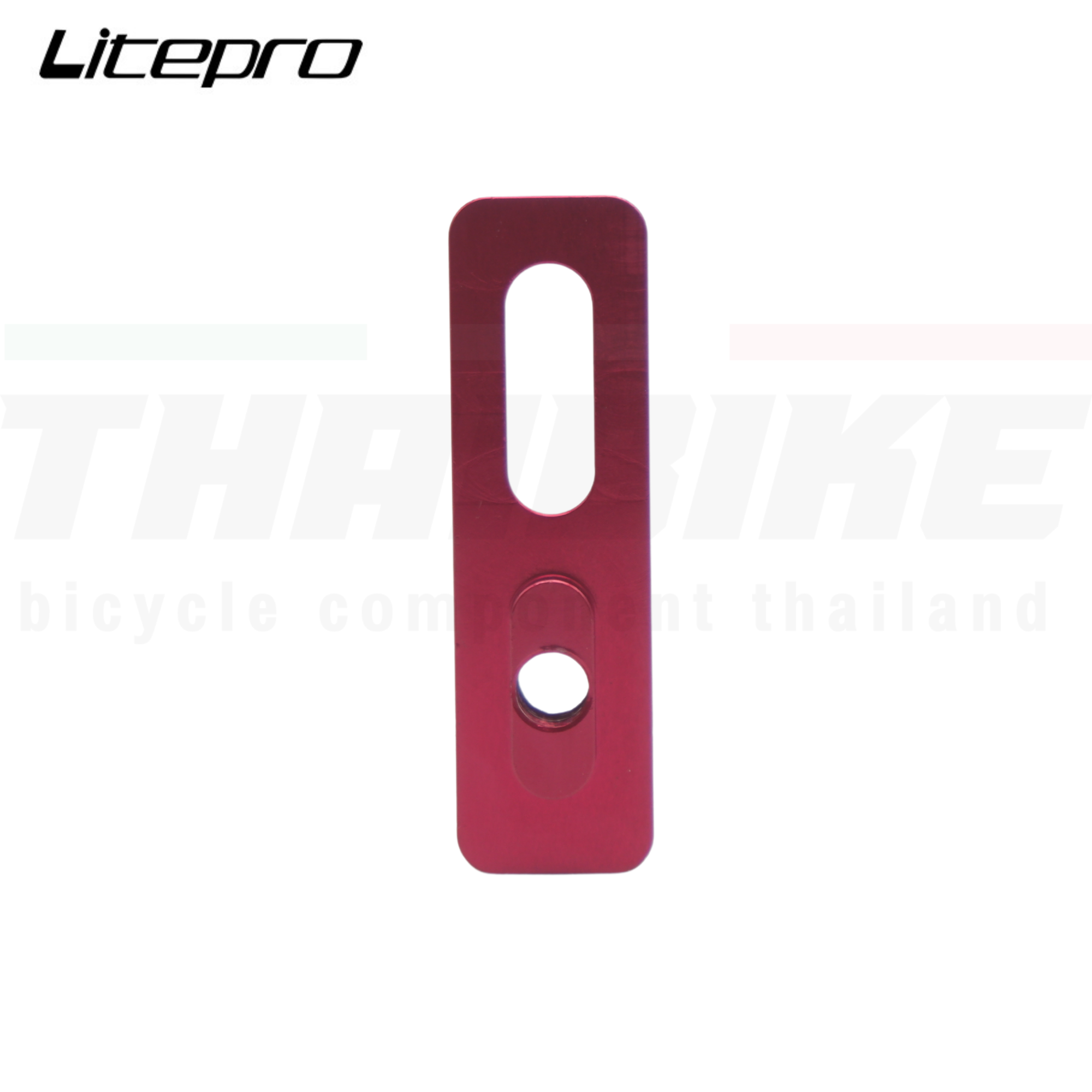 อแดพเตอร์ วีเบรคจักรยาน LITEPRO จากล้อ 14 16 18inch 406 to 451 V Brake