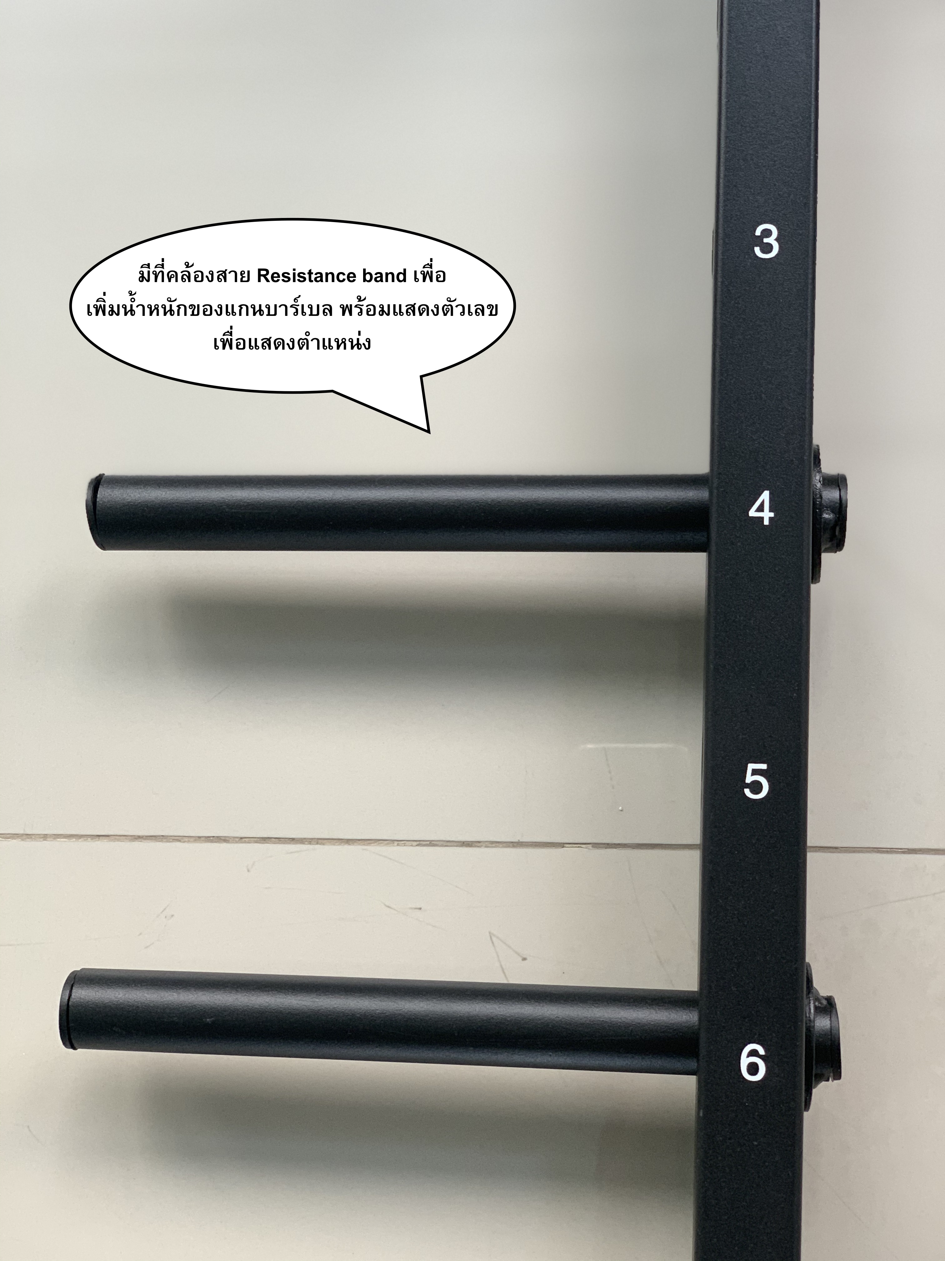 Power rack โครงเต็ม รุ่น 707