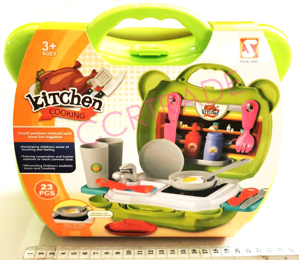 เซ็ทครัวทำอาหาร+เตากระเป๋าหิ้ว 21x23 ซม.(1x3)