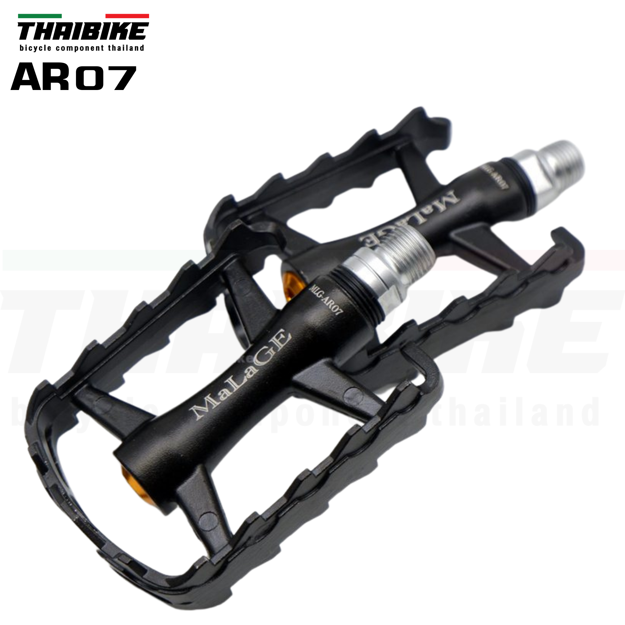 บันไดจักรยานแบบริ่ง MALAGE AR07 ลื่น เบา ทน