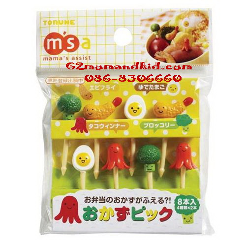 ++พร้อมส่ง++ ที่จิ้มอาหาร ขนม ผลไม้ ลาย เบนโตะฟู๊ด -- Pick Bento Foods 1 แพ็ค มี 4 ลาย 8 ชิ้น สินค้านำเข้าจากญี่ปุ่น