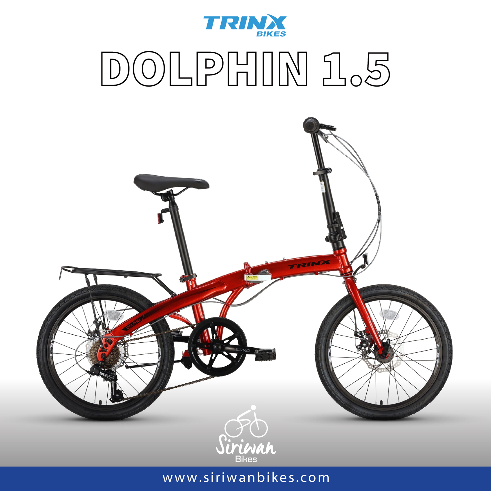 TRINX : DOLPHIN 1.5 จักรยานพับ 20" 7 สปีด ดิสเบรค พร้อมตะแกรงท้าย