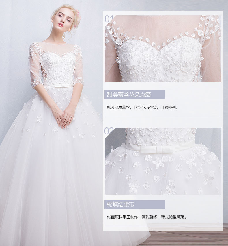 ฺBR102 **พรีออเดอร์**ชุดแต่งงาน&ชุดเจ้าสาวแบบยาวสีขาวเกรดพรีเมี่ยม ซีทรูช่วงแขนและหลัง หรูหราน่ารัก สวยโดดเด่นไม่ซ้ำใคร