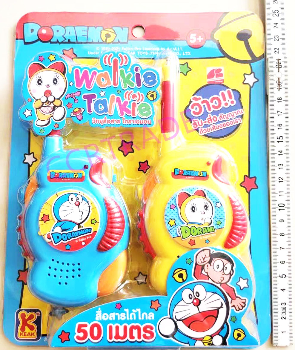 วิทยุว๊อกกี้ท็อคกี้ WALKIE TALKIE โดราเอม่อน 2 ชิ้นแผงใหม่ 25 ซม.(ลิขสิทธิ์แท้)(1x3)