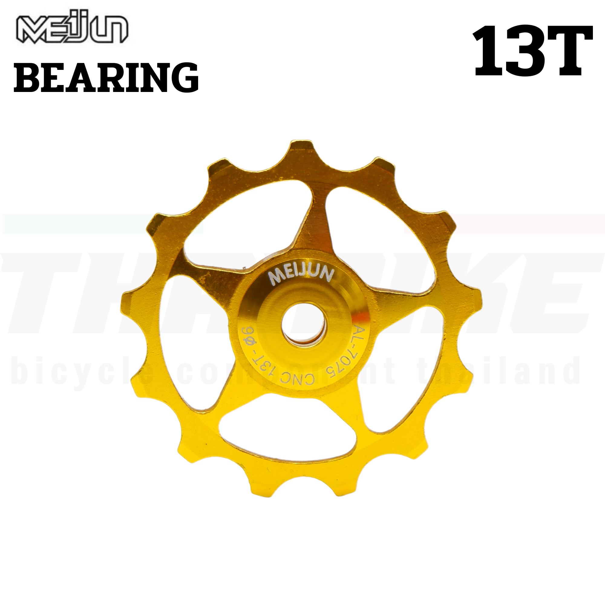 ลูกกลิ้งตีนผีจักรยาน MEIJUN BEARING CERAMIC เซรามิค 11/13T