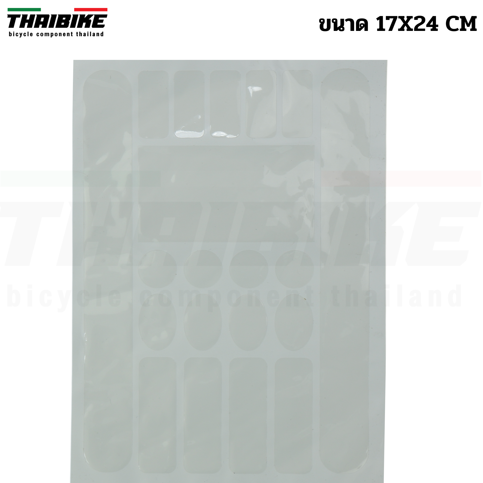 สติกเกอร์กันรอย READU ใช้กับจักรยาน ฟิล์มกันรอยจักรยาน