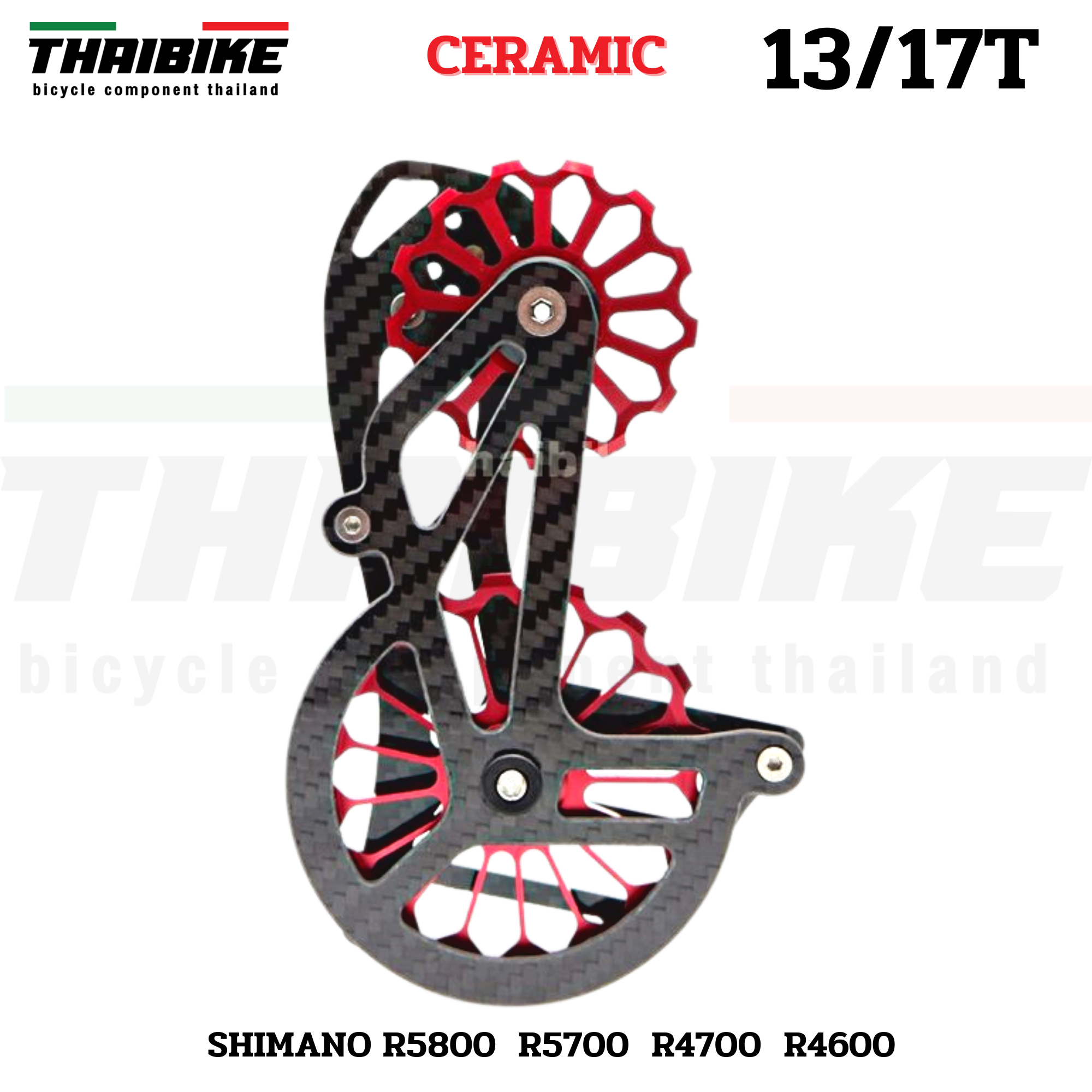 ขาเเต่งตีนผีจักรยานแบบเซรามิค WAL รองรับ SHIMANO 105. รหัส 5800 5700 4700 4600