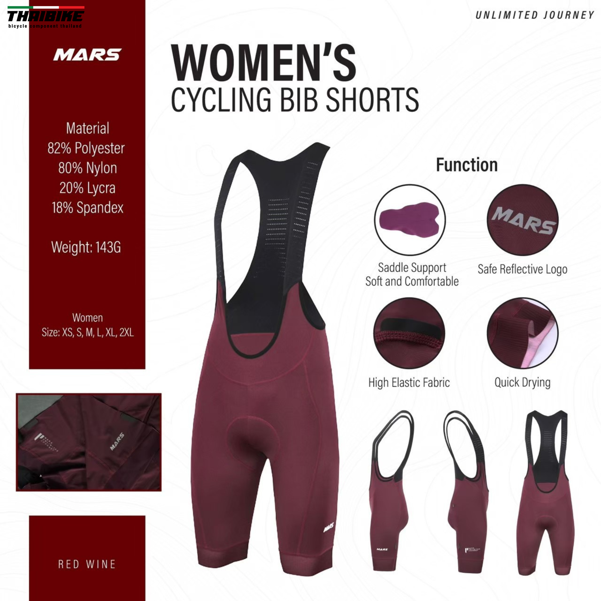 เอี้ยมปั่นจักรยาน ผู้ชาย ผู้หญิง เสือหมอบ เสือภูเขา MARS ขอบขาเลเซอร์คัท เหมาะกับการปั่นทางไกล