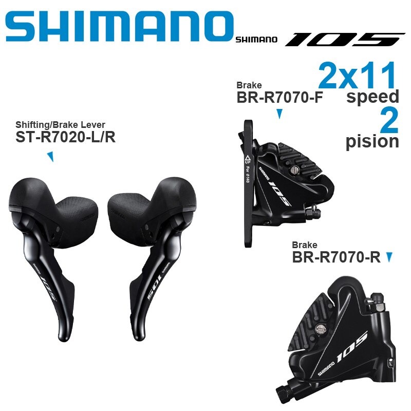 ชุดดิสเบรก SHIMANO 105 ประกอบเสร็จ มือเกียร์/ก้ามดิส/สาย หน้า+หลัง R7070 R7020