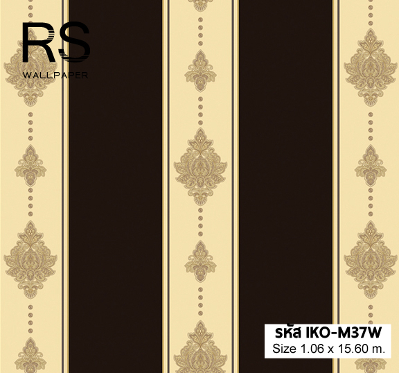วอลเปเปอร์ลายหลุยส์ ลายทางตั้งทองสลับน้ำตาล มีกลิเตอร์ IKO-M37W