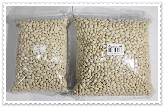 ถั่วขาวผิวมัน ขนาดบรรจุ 500 กรัม