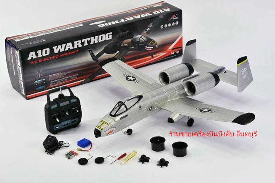 A-10 WARTHOG Air Force RC