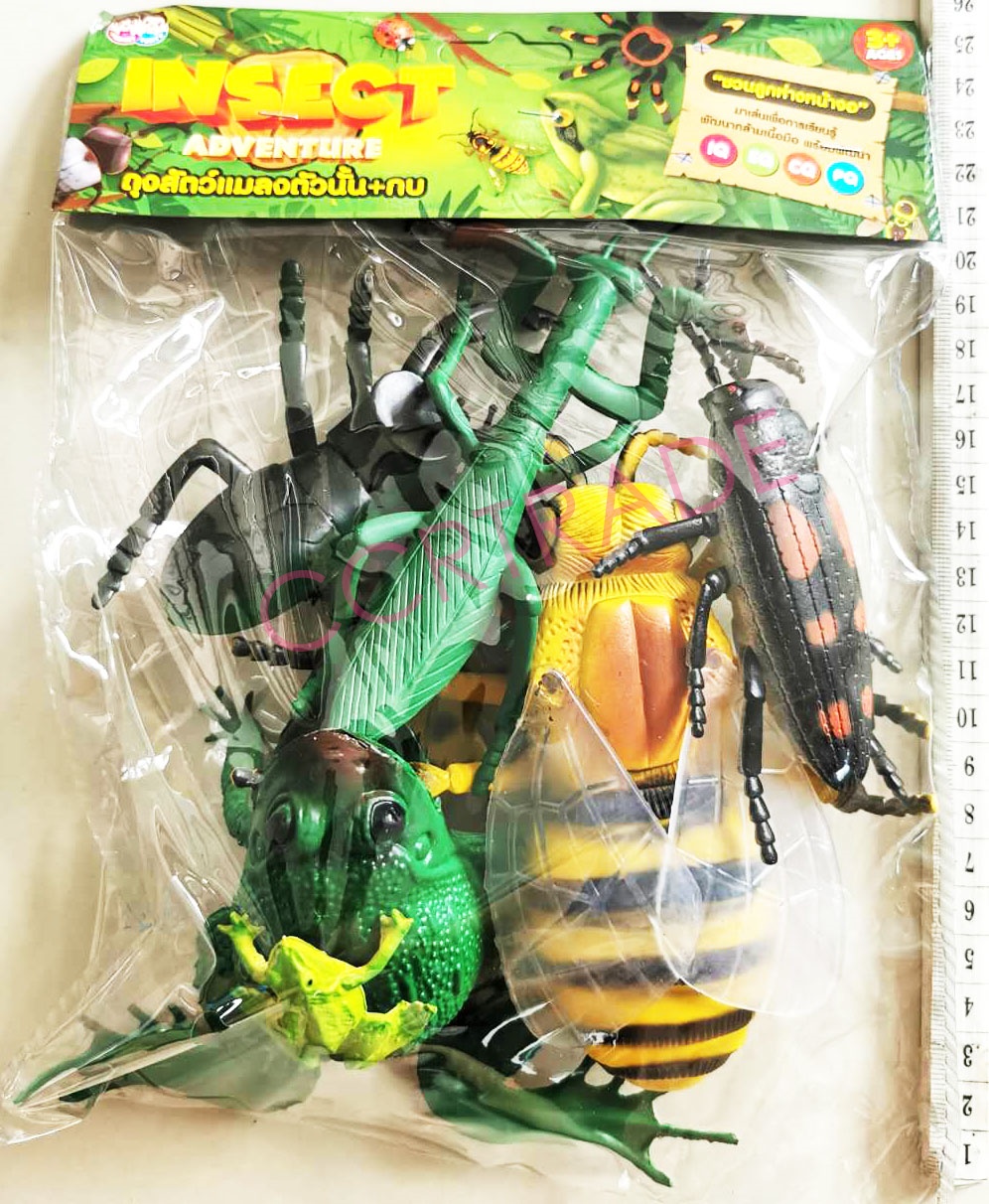 ชุดเรียนรู้โลกแมลงผึ้งยักษ์ 7 ชิ้นถุง PVC 24.5 ซม.(1x3)