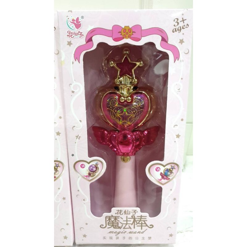 คฑาเซเลอร์มูน🎵 มีเสียง มีไฟ🔥 คฑาเจ้าหญิง 🎠 แถมถ่านฟรี🎠ส่งไวมากค่า ส่งจากไทย