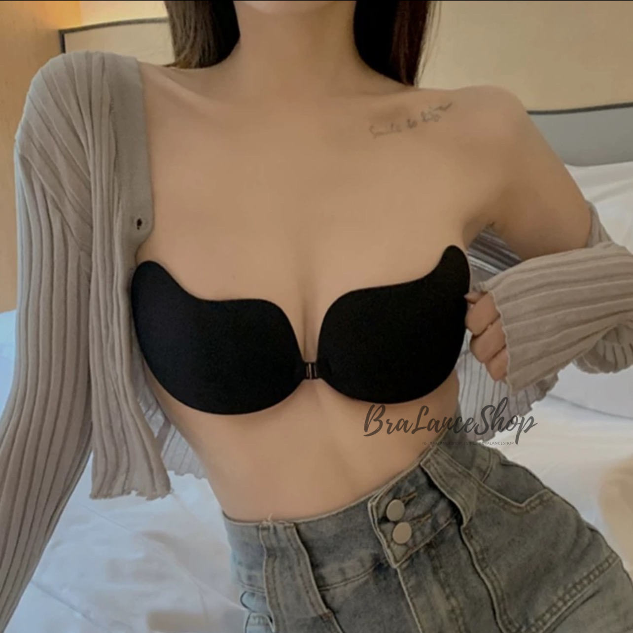 BLS✿J49 บรากาวปีกนก ฟองบางทรงมะม่วง