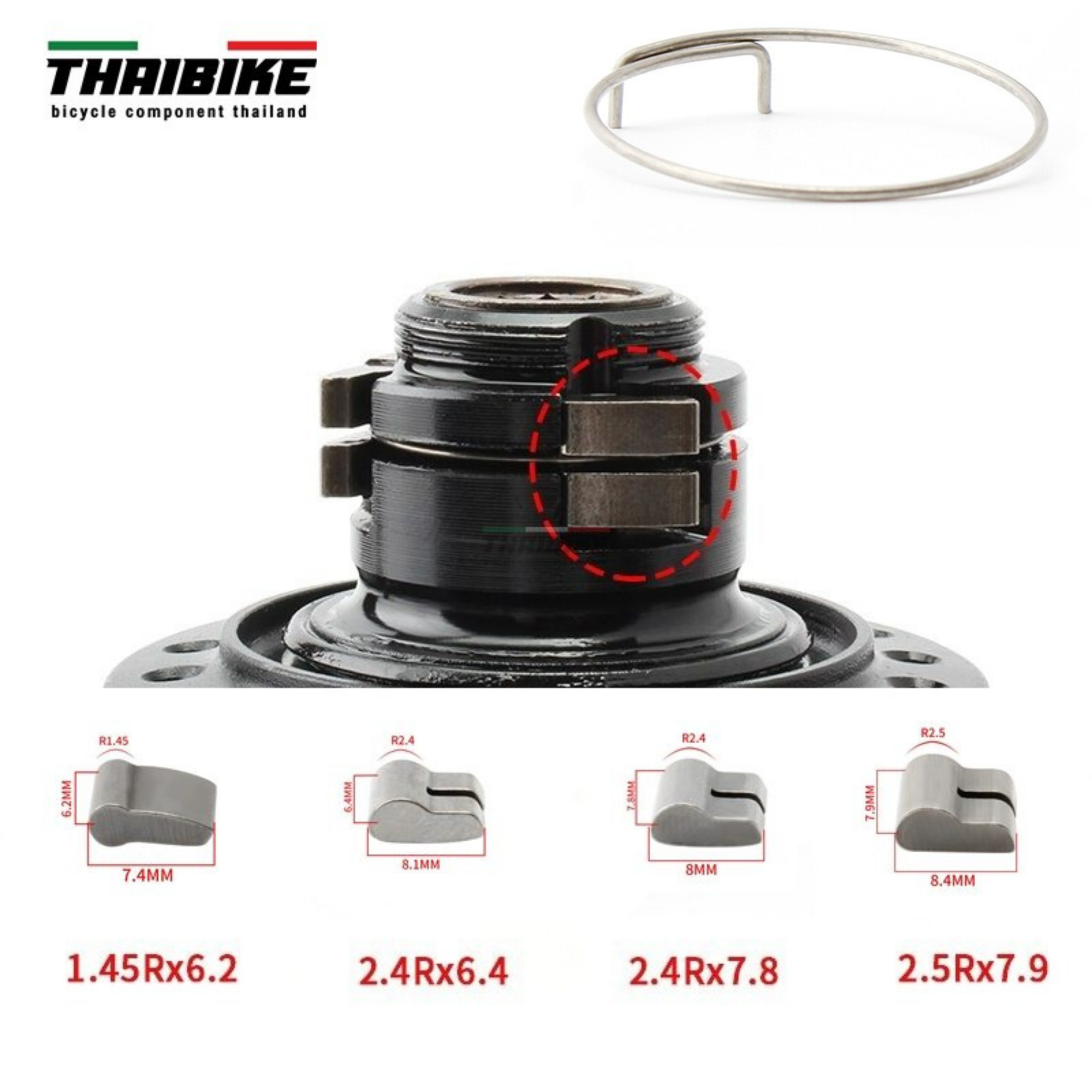 กระเดื่องโม่จักรยาน THAIBIKE R1.45 / 2.4 / 2.5 สปริงโม่